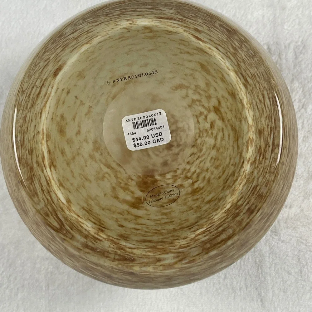 Anthropologie Tan Swirl Glass Vase Round Tortoise Pattern Decorative Bowl 4554